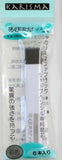 Karisma Fabric Pencil Refill Leads in Dark Grey